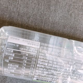 아쿠아스 플레이버워터 ★[아쿠아스] 제로칼로리 플레이버워터 복숭아/청포도 1BOX 20개입 — 5점을 준 리뷰어가 2021년 4월 올린 사용 사진