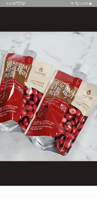 옐로우님이 올린 리뷰 사진 2