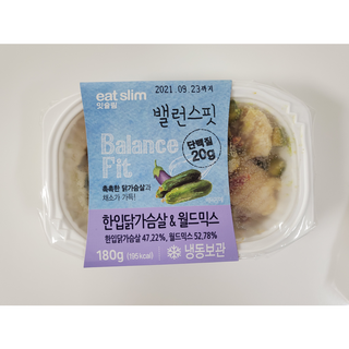 으하하하하님이 올린 리뷰 사진 3