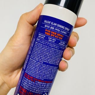 루우가님이 올린 리뷰 사진 2