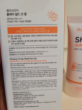 미미님이 올린 리뷰 사진 2