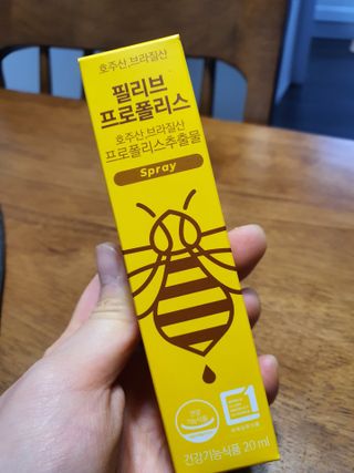 gabin730님이 올린 리뷰 사진 1