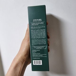 하울님이 올린 리뷰 사진 2