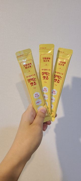 페페로니 잘 먹는 캣츄 - 무항생제 닭고기 24개입 — 5점을 준 리뷰어가 2021년 7월 올린 사용 사진