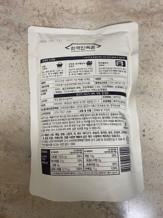 수박이님이 올린 리뷰 사진 2