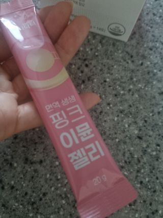 [인디닥터] 면역 생생 핑크 이뮨 젤리 — 5점을 준 리뷰어가 2022년 3월 올린 사용 사진