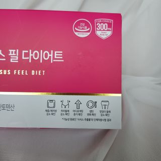 세지니힛님이 올린 리뷰 사진 2