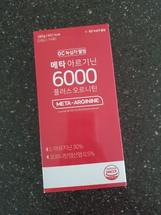 메타아르기닌 GC녹십자웰빙 메타 아르기닌 6000 플러스 오르니틴 — 5점을 준 리뷰어가 2022년 5월 올린 사용 사진