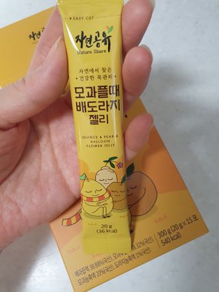 2쭈니맘님이 올린 리뷰 사진 2