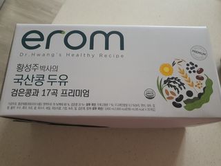 이롬 황성주 박사의 국산콩 두유 검은콩과 17곡 프리미엄 — 4점을 준 리뷰어가 2021년 5월 올린 사용 사진