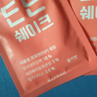복마님님이 올린 리뷰 사진 3