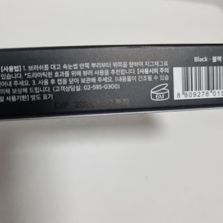 shashaemo님이 올린 리뷰 사진 3