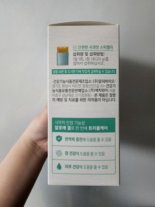 JinKim님이 올린 리뷰 사진 2