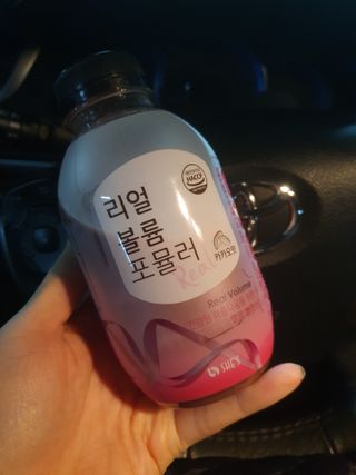 래디 리얼볼륨포뮬러 1박스(8개입) — 5점을 준 리뷰어가 2022년 3월 올린 사용 사진