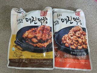 백석푸드시스템 [매진] 맛있는 막창세트 400g — 4.5점을 준 리뷰어가 2021년 6월 올린 사용 사진