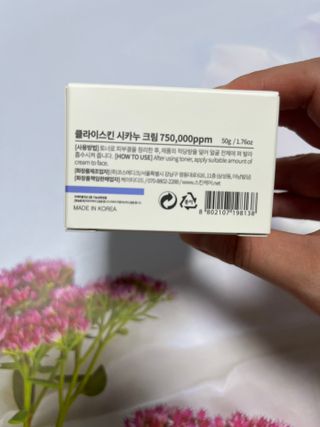 언제나님이 올린 리뷰 사진 3
