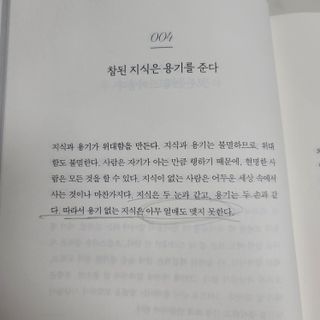 도르방구님이 올린 리뷰 사진 3