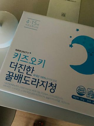 [이뮤니티플러스]우리아이 면역오키, 건강오키 _ 키즈오키 더진한꿀배도라지청 10포 1box — 3점을 준 리뷰어가 2022년 5월 올린 사용 사진