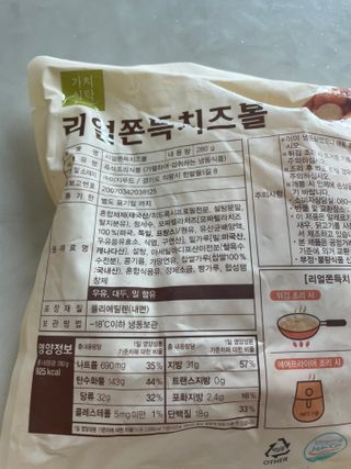 짱구K님이 올린 리뷰 사진 3