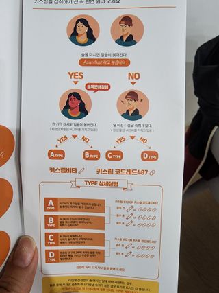 @,@님이 올린 리뷰 사진 2