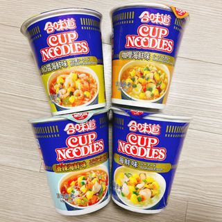 NISSIN 닛신 컵누들  4종 - 씨푸드오리지날, 씨푸드 스파이시, 씨푸드 커리, 씨푸드 XO소스 — 4.5점을 준 리뷰어가 2021년 11월 올린 사용 사진