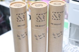 김이설님이 올린 리뷰 사진 2