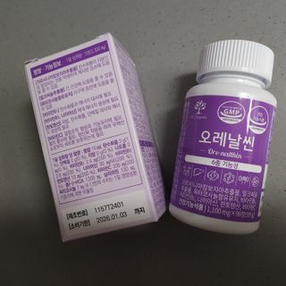 아르코♡님이 올린 리뷰 사진 2