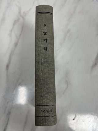 샐리지아님이 올린 리뷰 사진 3