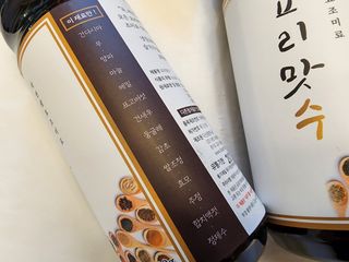 러블리도도님이 올린 리뷰 사진 2