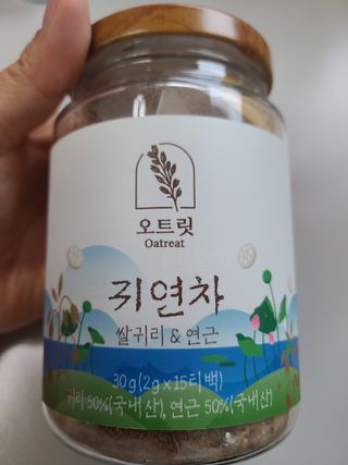 귀연정님이 올린 리뷰 사진 2