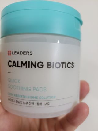 리더스코스메틱 리더스 카밍 바이오틱스 퀵 수딩 패드 — 5점을 준 리뷰어가 2022년 7월 올린 사용 사진