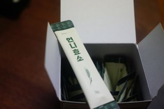 [건강미] 언니효소 마일드 본품 30포 / 쌀과자맛 효소 — 5점을 준 리뷰어가 2022년 4월 올린 사용 사진