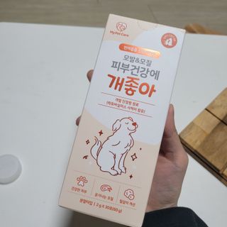 가횽님이 올린 리뷰 사진 1