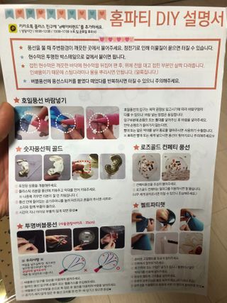 janoo11님이 올린 리뷰 사진 3