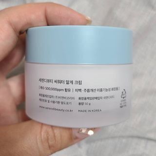 닝닝닝닝닝님이 올린 리뷰 사진 3