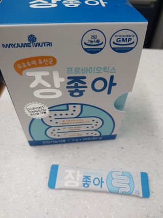 best7님이 올린 리뷰 사진 3