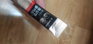 서울약사신협_투데이홍삼정플러스스틱_10g x 30포 — 4.5점을 준 리뷰어가 2021년 1월 올린 사용 사진