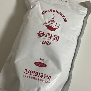 초코송이님이 올린 리뷰 사진 1