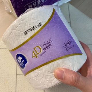 블루밍님이 올린 리뷰 사진 1