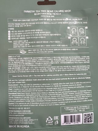 릴리11님이 올린 리뷰 사진 2