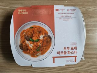 미딘팍님이 올린 리뷰 사진 2