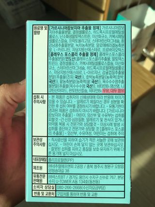 mgpc1004님이 올린 리뷰 사진 3