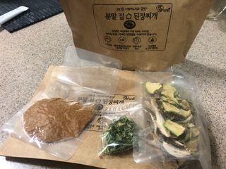 이레이든아빠님이 올린 리뷰 사진 2