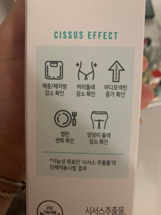 호롤로님이 올린 리뷰 사진 2