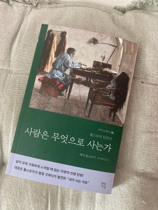 miyamimg님이 올린 리뷰 사진 3