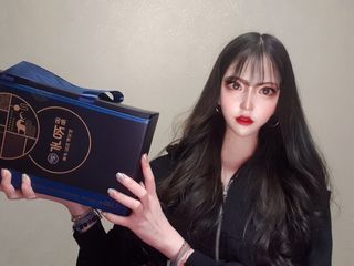 광동생활건강 [광동] 바르게 만든 녹용, 광동정녹청 — 5점을 준 리뷰어가 2021년 12월 올린 사용 사진