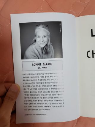 파아란님이 올린 리뷰 사진 2