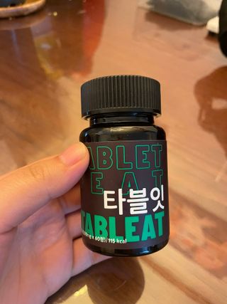 [타블잇] 과채 효소 (60정) — 5점을 준 리뷰어가 2022년 6월 올린 사용 사진