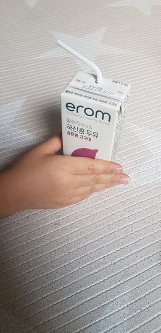 반드시된다님이 올린 리뷰 사진 3