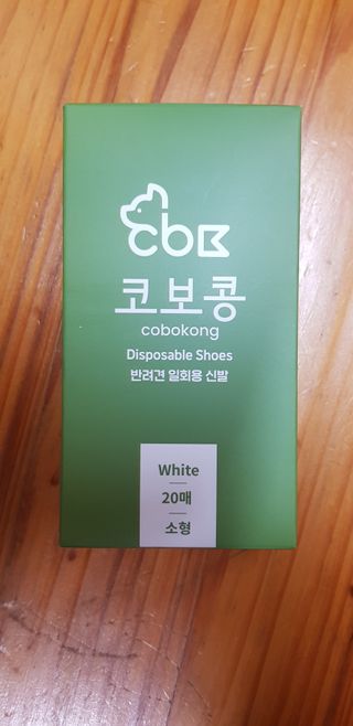 초아찡님이 올린 리뷰 사진 1